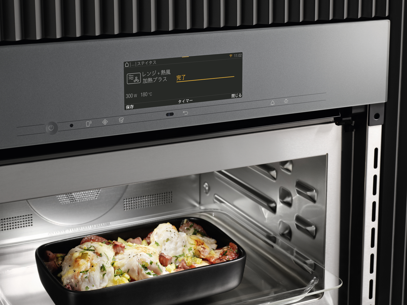 レンジ機能付きオーブン H7840BM